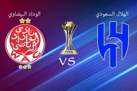 الاتحاد العربي يكشف هوية الحكم الذي سيقود مباراة الوداد و الهلال السعودي