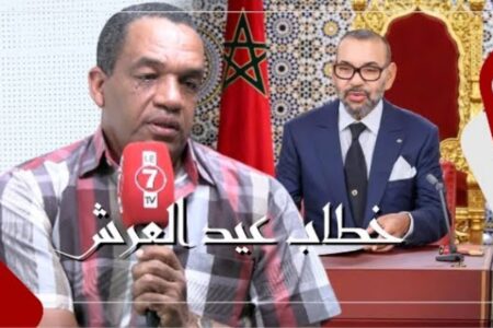 المحلل السياسي “محمد شقير” يفصل في المضامين السياسية لخطاب عيد العرش ورسائلها
