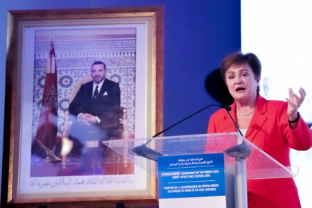 الاجتماعات السنوية لصندوق النقد الدولي والبنك العالمي تنعقد بمراكش في موعدها المحدد