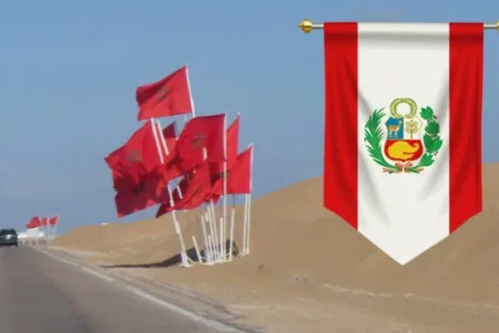 البيرو تقرر تعليق علاقاتها مع  البوليساريو