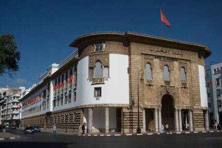 بنك المغرب يخصص أرقاما  مجانية في حال صعوبات في إرسال التبرعات للصندوق الخاص بالزلزال
