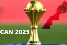 Photo of عاجل… المغرب ينال شرف تنظيم كأس امم افريقيا 2025