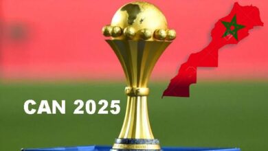 Photo of عاجل… المغرب ينال شرف تنظيم كأس امم افريقيا 2025