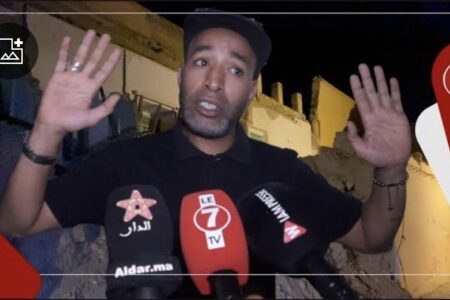 متضرر من الزنزال: حي الملاح بمراكش تضرر بزاف، الناس ماتو والباقي كينعسو في الزنقة