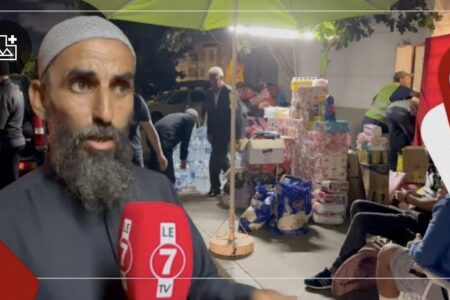 تضامن مطلق من المغاربة مع ضحايا الزلزال….شوفو كيفاش
