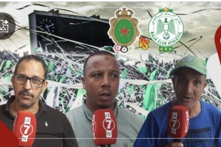 قبل الكلاسيكو….توقعات الجماهير الرجاوية لنتيجة مباراة الرجاء والجيش الملكي