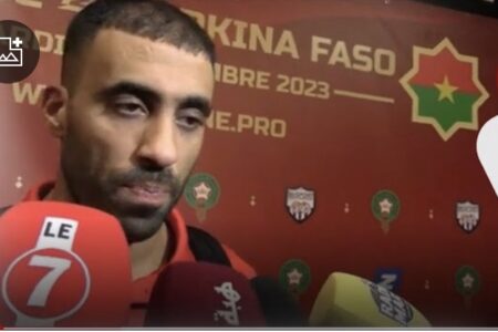 عبد الرزاق حمد الله: خصنا نوجدو مزيان لكأس إفريقيا، والمنتخب المغربي عندو لاعبين كبار