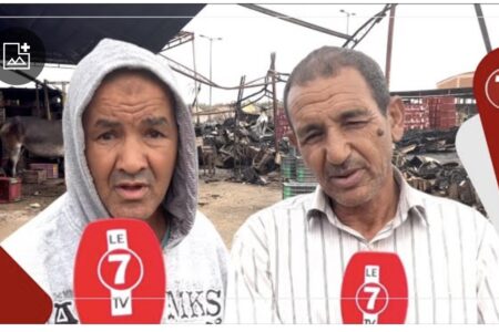 شهادات وخسائر جسيمة على لسان التجار المتضررين عقب نشوب حريق بسوق الخضر بمراكش