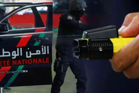 أمن فاس يستعمل منظومة السلاح البديل BOLAWRAP لتوقيف خطر جانح