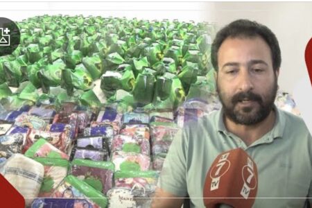 تضامن المغاربة…مساعدات طبية، مواد غذائية لفائدة المتضررين من الزلزال