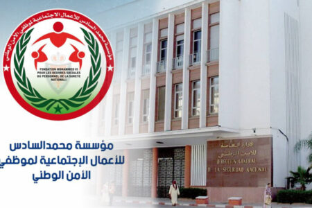 مؤسسة محمد السادس للأعمال الاجتماعية تساهم بمبلغ مهم في الصندوق الخاص بتلقي المساهمات التضامنية