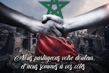 رومان سايس مخاطبا ضحايا الزلزال بلسان مكونات المنتخب :” نحن منكم وإليكم”