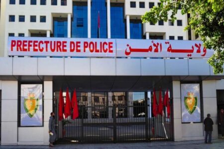 ولاية أمن الدار البيضاء تتفاعل مع تدوينة منسوبة لإطار طبي تعمل بمستشفى محلي