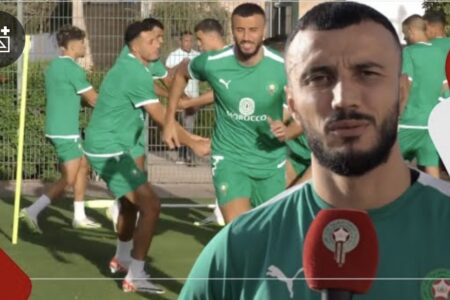 قبل مواجهة ليبيريا…الحصة التدريبية الأخيرة للعناصر الوطنية