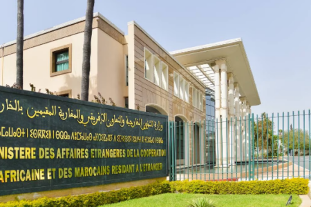 المغرب يدين العمل الإرهابي الذي استهدف مواقع القوات البحرينية المشاركة في “عاصفة الحزم” و”إعادة الأمل” على الحدود الجنوبية للسعودية