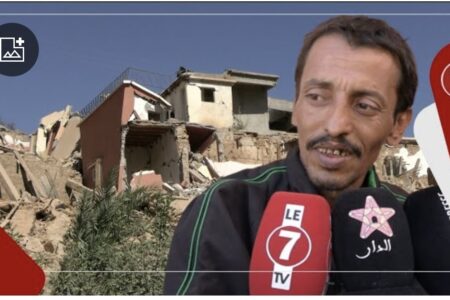 رغم فقدانه لجميع أفراد عائلته الابتسامة لا تفارق محياه: مشاو ليا ولادي ومرتي وبقات عندي غير الواليدة