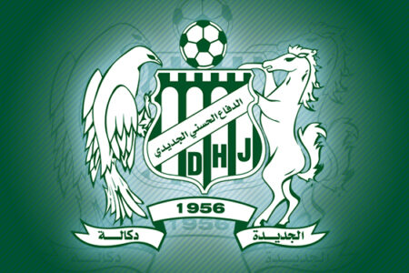 الدفاع الحسني الجديدي يؤدي ازيد من مليار ويرفع المنع