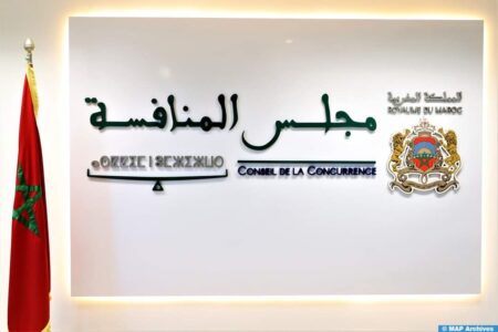 ضبط الأسواق : صدور 177 قرارا و 4 آراء عن مجلس المنافسة برسم سنة 2022 (تقرير)