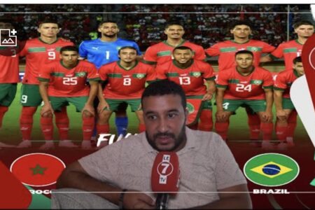 الصحفي ” العقيد درغام ” : شفنا مستوى عالي وننوه بعمل المنتخب المغربي