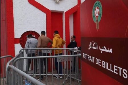 الجامعة تكشف طريقة استرجاع الجماهير لـ”ثمن تذكرة” المباراة المؤجلة أمام منتخب ليبيريا