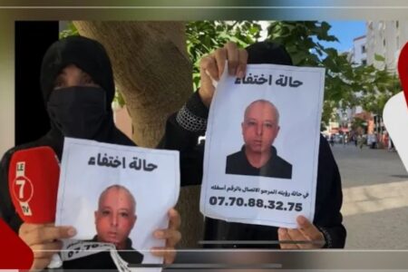 بالدموع .. نداء سيدة تبحث عن زوجها المختفي: فيه مرض “الزهايمر” وخرج من دار مزال مرجعش