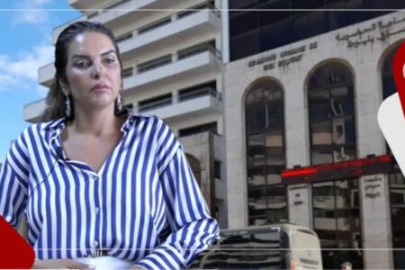 رئيسة مقاطعة سيدي بليوط ” الشرايبي “: الضجة الأخيرة حول حساب النفقات/الدخول المدرسي/رسالتها للساكنة
