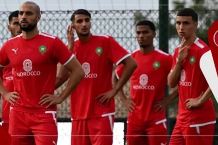 أسود الأطلس يرتدون قميص التدرايب الجديد مزينا بشعار “المغرب، أرض الأنوار”