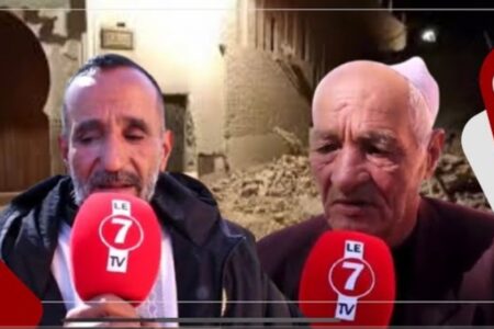 ساكنة “دوار تمازيرت” إقليم ورززات: عشنا رعب عمرنا شفنا بحالو، والله يرحم شهداء الزلزال