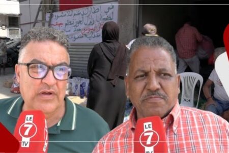جمعية المختار السوسي تنخرط في حملة المساعدات لفائدة متضرري الزلزال