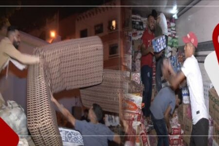 فيديو يبكي … مساعدات إنسانية في طريقها إلى ضحايا زلزال الحوز