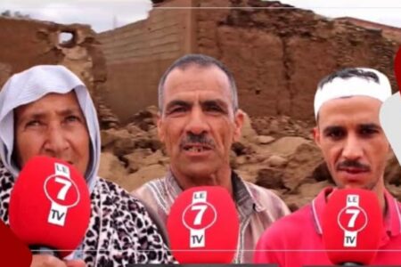 ساكنة المناطق المتضررة من الزلزال: نشكر جلالة الملك محمد السادس نصره الله والمغاربة على دعمهم
