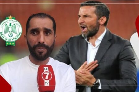لاعب الرجاء السابق “حمزة بورزوق”: اختيارات مدرب الرجاء “زينباور” خاطئة وتطرح اكثر من علامة استفهام