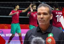 Photo of بعد اكتساح الدنمارك بثمانية .. هذا ماصرح الناخب الوطني “الدكيك” ولاعب منتخب الفوتصال “عثمان بومزو”