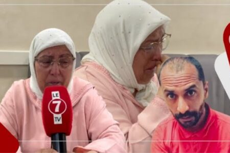 إختفاء شاب في ظروف غامضة والأم منهارة : ” ولدي مشات ليه سلعة ديالو وهو يمرض وهرب “
