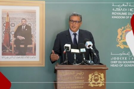 عزيز أخنوش: الحكومة ستسخر كل الإمكانيات في مرحلة إعادة البناء السريع للمناطق المتضررة من الزلزال