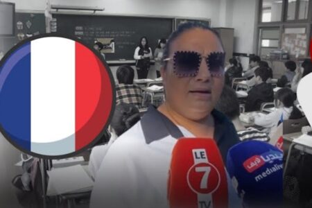 آباء وأولياء تلاميذ مدرسة فرنسية بمدينة المحمدية ينتفضون في وجه مديرها ويطالبون برحيله
