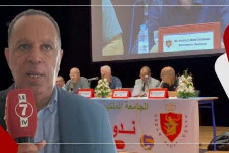 مقرر اللجنة التأديبية بالجامعة المغربية للكرة الطائرة يكشف العقوبات المسلطة على اللاعبين المنسحبين