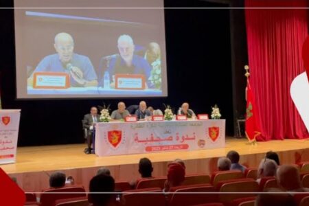 الجامعة الملكية المغربية للكرة الطائرة تسلط الضوء على انسحاب المنتخب المغربي من بطولة إفريقيا “رجال”