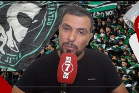 الصحفي محمد مفتاح يدخل على خط منع تنقل جماهير الرجاء الى أكادير: العصبة تتحمل جزء كبير من المسؤولية