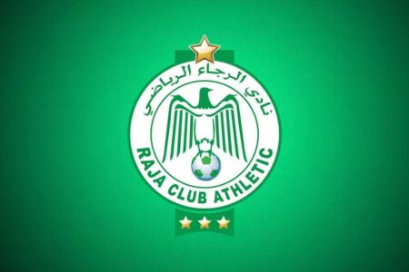 الرجاء الرياضي يضع شرطا حاسما قبل انعقاد الجمع العام