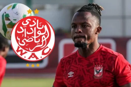أوراق ادارية تأخر التحاق والتر بواليا بالوداد الرياضي