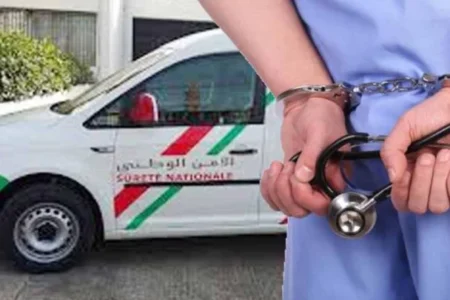 توقيف شخص يمارس مهنة الطب بشكل غير قانوني‎
