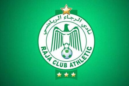 الرجاء الرياضي يتقدم بأحر التعازي لكافة الشعب المغربي بعد الأحداث المأساوية لزلزال الحوز