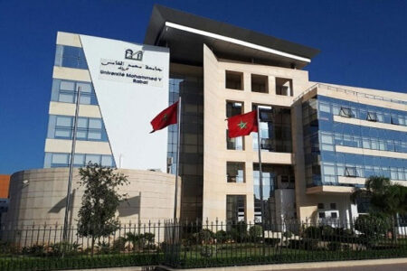 جامعة محمد الخامس بالرباط تحصد 5 ميداليات ذهبية و13 ماسترا للابتكار بلاس فيغاس