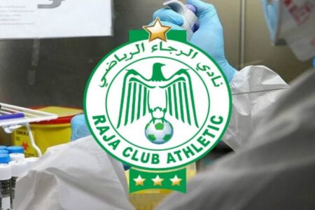 في عهد الأندلسي.. نادي الرجاء الرياضي أجرى فحوصات كورونا أكثر من بايرن ميونيخ