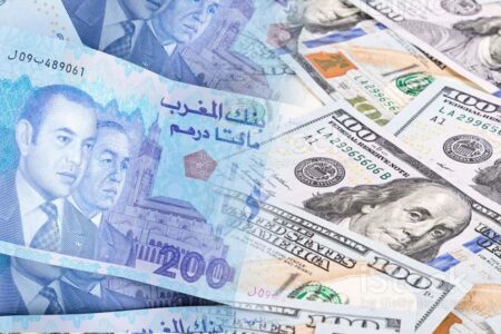 بنك المغرب: انخفاض الدرهم مقابل الدولار