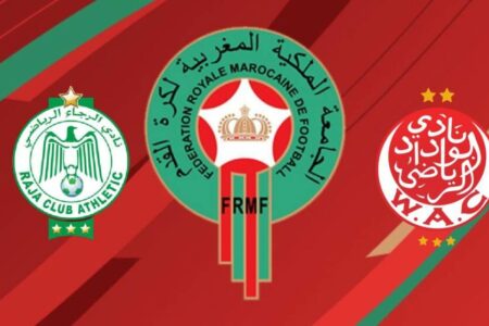 الجامعة تراقب تداريب الوداد والرجاء