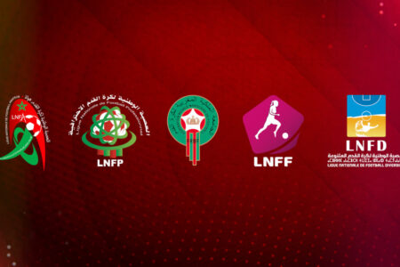 الجامعة الملكية المغربية لكرة القدم والعصب الوطنية تحدد موعد جموعها العامة