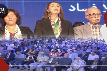 بحضور أعضاء المكتب السياسي…الحزب الإشتراكي الموحد يعقد مؤتمره وسط أجواء إستثنائية