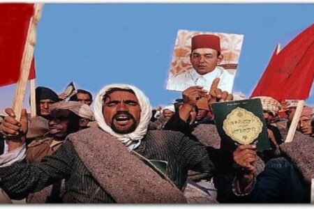 ساحة جامع لفنا تحتضن حدث فني بمناسبة الاحتفال بذكرى المسيرة الخضراء
